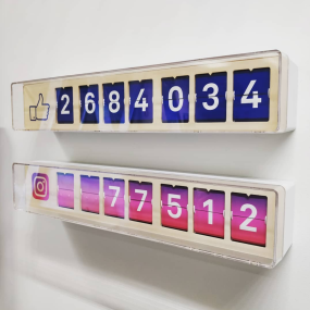 Real Time Facebook Like Counter - 7 Ziffern